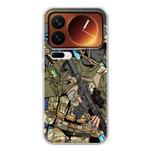 Чехлы с картинкой ЗСУ для Xiaomi 17 Pro (AlphaPrint) (Воин ВСУ)