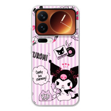 Чехлы с топовыми принтами для Шяоми 17 Про (Куроми сидит)