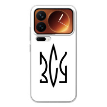 Чехлы для Xiaomi 17 Pro  Укр. Символика (AlphaPrint) (ЗСУ герб)