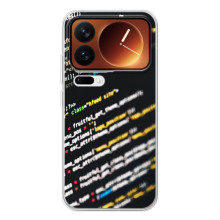 Чохол для програміста на Xіаомі 17 Про – Код