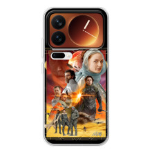 Чохол ДЮНА для Xіаомі 17 Про (Д Ю Н А)