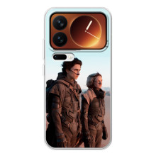 Чохол ДЮНА для Xіаомі 17 Про (dune)