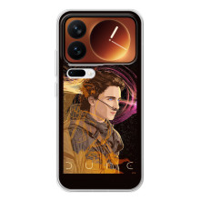 Чохол ДЮНА для Xіаомі 17 Про (Дюна Арт)