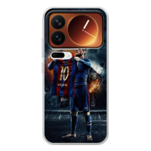 Чехол Месси футболист для Xiaomi 17 Pro – Месси с футболкой