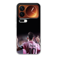 Чехол Месси футболист для Xiaomi 17 Pro