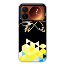 Чохол на Xiaomi 17 Pro (Український дизайн)