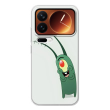 Чохол з картинкою "Одноокий Планктон" на Xiaomi 17 Pro (Милий Планктон)