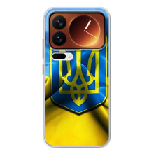 Чохол з картинкою (Патріотичний ГЕРБ) на Xiaomi 17 Pro – Герб і Прапор України