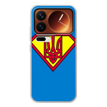 Чохол з картинкою (Патріотичний ГЕРБ) на Xiaomi 17 Pro – Герб - супер герой