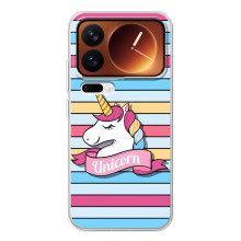Чехол для Шяоми 17 Про - (Единорожки - Новинки) (AlphaPrint) – Unicorn