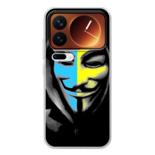 Чохол з Українською символікою на Xіаомі 17 Про