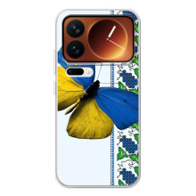 Чохол з Українською символікою на Xіаомі 17 Про – Метелик