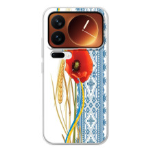 Силіконовый Чохол на Xiaomi 17 Pro з картинкой Вишиванки (Вишиванка з квіткою)