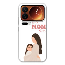 Чехлы для мамы на Xiaomi 17 Pro (Мама дочери)