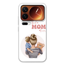 Чехлы для мамы на Xiaomi 17 Pro (Мама сына)