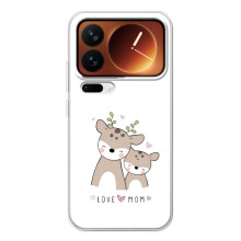 Чехлы для мамы на Xiaomi 17 Pro (О маме)