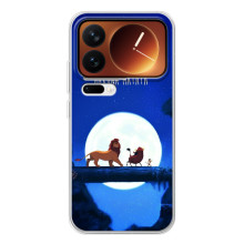 Чехол Король лев на Шяоми 17 Про