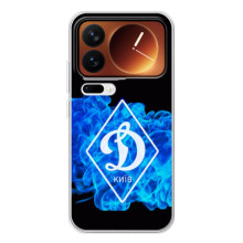 Чехол с ФК Динамо Киев на Шяоми 17 Про – Динамо Киев Дым