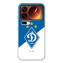 Чехол с ФК Динамо Киев на Шяоми 17 Про – ФК Динамо Киев