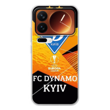 Чехол с ФК Динамо Киев на Шяоми 17 Про – Лого ФК Динамо