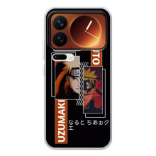 Чохол з картинкою Наруто Аніме для Xiaomi 17 Pro – Персонаж Наруто