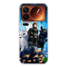 Чехол с принтом дракон Беззубик для Шяоми 17 Про – Иннинг с драконами