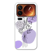 Силиконовый чехол с принтом в цветах на Xiaomi 17 Pro – Фиолетовый букет