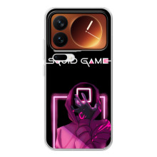 Чехол Гра в кальмара для Xiaomi 17 Pro – Солидная игра