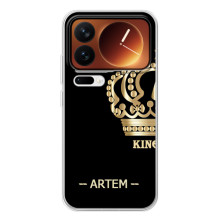 Іменні Чохли для Xiaomi 17 Pro – ARTEM