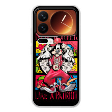 Популярные Чехлы с картинками для Шяоми 17 Про (Мультяшный Волк)