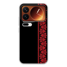 Силіконовый Чохол на Xiaomi 17 Pro – Червона вишиванка