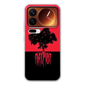 Украинские Чехлы для Xiaomi 17 Pro с картинкой УПА (AlphaPrint)
