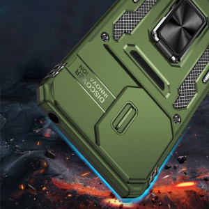 Ударопрочный чехол Camshield Army Ring для Xiaomi 17 – Оливковый