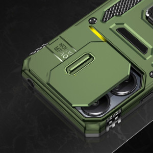 Ударопрочный чехол Camshield Army Ring для Xiaomi 17 – Оливковый