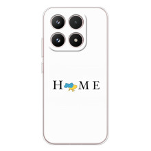 Чохли для Xiaomi 17  (Home - Україна) (Home)