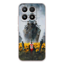 Чохли для Xiaomi 17  (Home - Україна) (Сміливість)