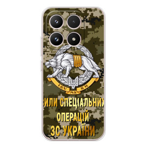 Чехлы на военную тематику для Xiaomi 17 – ССО ЗСУ