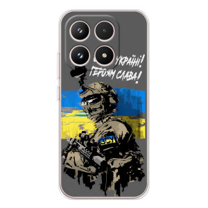 Чехлы с картинкой ЗСУ для Xiaomi 17 (AlphaPrint)