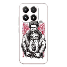 Чохли для Xiaomi 17 с принтом Тараса Шевченко (AlphaPrint) – Козак Шевченко