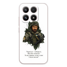 Чохли для Xiaomi 17 с принтом Тараса Шевченко (AlphaPrint) – Шевченко воїн