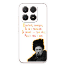Чехлы для Xiaomi 17 с принтом Тараса Шевченко (AlphaPrint)
