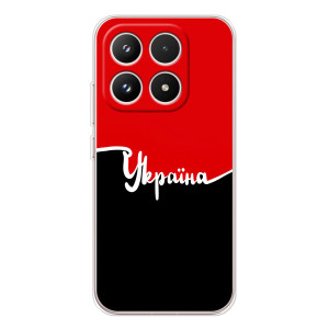 Чехлы УПА (Красно-Чёрный) на Xiaomi 17 – Украина УПА