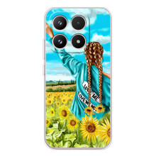 Чехол для Патриота Украины Xiaomi 17 - (AlphaPrint) (Украиночка)