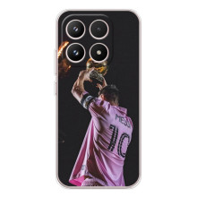 Чехол Месси футболист для Xiaomi 17 – Месси с кубом