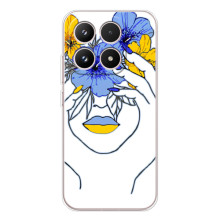 Чохол на Xiaomi 17 (Український дизайн) (Українка на всю голову)