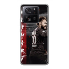 Чехол с принтом Неймар Жуниор на Xiaomi Семнарядца 
 – Неймар Жуниор