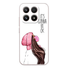 Чохол Стильні дівчата на Xiaomi 17 (Дівчина в масці)