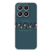 Чохли на день мами на Кіаомі 17 – До дня мами