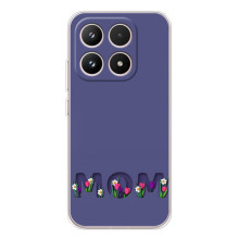 Чехлы для мамы на Xiaomi 17 – Мама в цветах