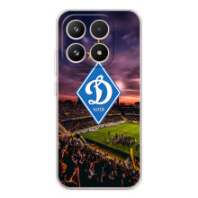 Чехол с ФК Динамо Киев на Xiaomi Семнарядца – Стадион Динамо